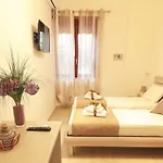 Pietrarsa Bed & Breakfast 4*
